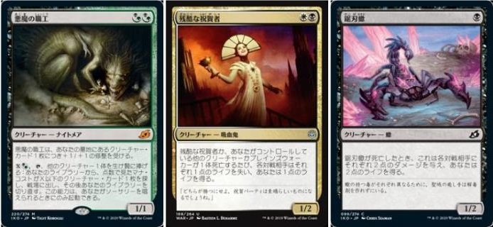 BIGs 朴高志のスタイリッシュ！『変化を続ける各環境の注目